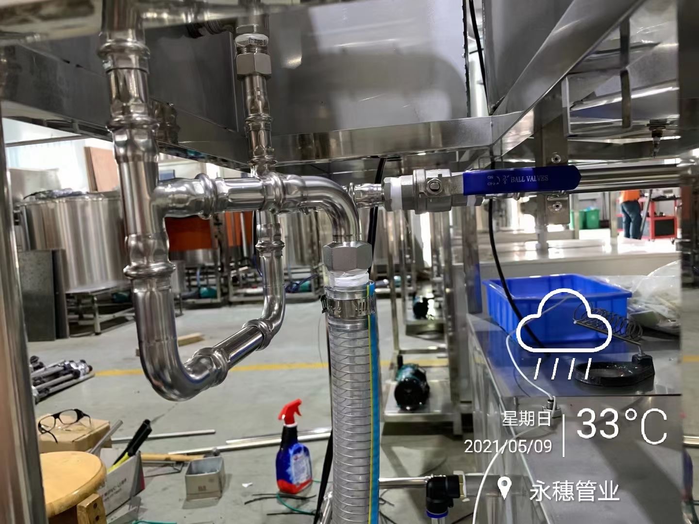 永穗不锈钢水管安装案例 永穗不锈钢水管安装案例