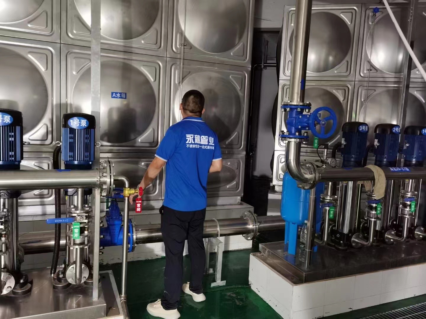 永穗牌泵房用不锈钢水管安装.jpg 永穗牌泵房用不锈钢水管安装.jpg